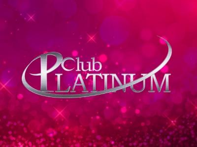Club Platinum|プラチナ