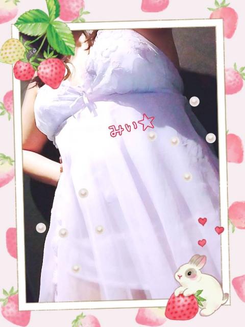 ミイ