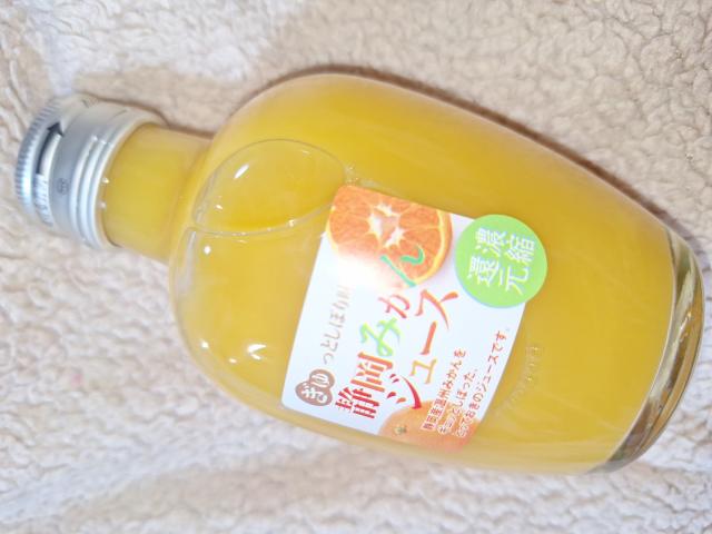 ミイ