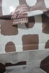 ミセスClub｜サナエさんブログ画像