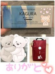 ミセスClub｜カグラさんブログ画像