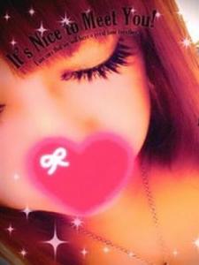 Phantom｜りささん画像