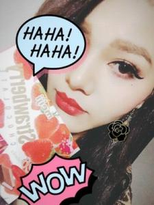 PREMIUM|杏