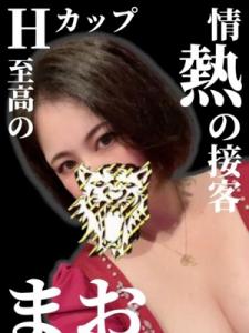 クレイジーキャバクラ パニック　まお画像