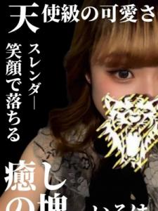 クレイジーキャバクラ パニック　いろは画像