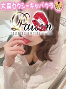 πセン　もえか画像