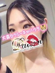 πセン｜ゆりさん画像