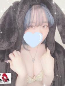 きい