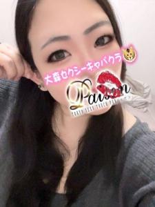 しおり