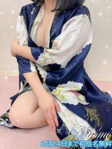 なおみ