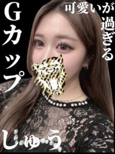 クレイジーキャバクラ パニック　しゅう画像