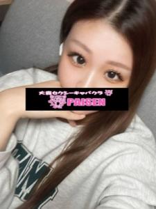 πセン｜あいかさん画像