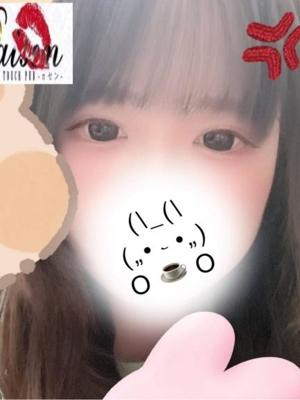 ゆず