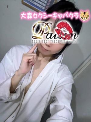 しずく