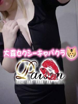 ゆり