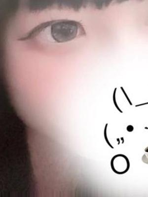 ゆず