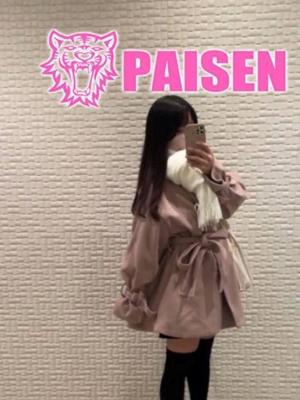 ゆきの