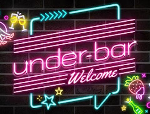 津田沼・西船橋-UNDER BAR|アンダーバー