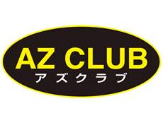 中洲・天神-AZ CLUB|繧｢繧ｺ繧ｯ繝ｩ繝