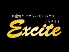 河原町・木屋町-EXCITE|エキサイト