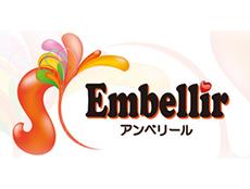 Embellir[アンベリール]|三多摩セクキャバの店舗詳細