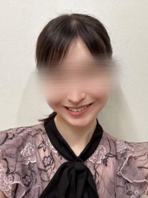かな