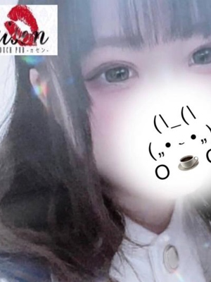 ゆず