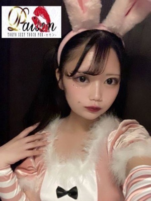 ゆきの