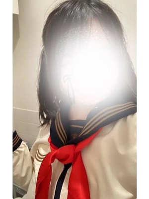ねむ